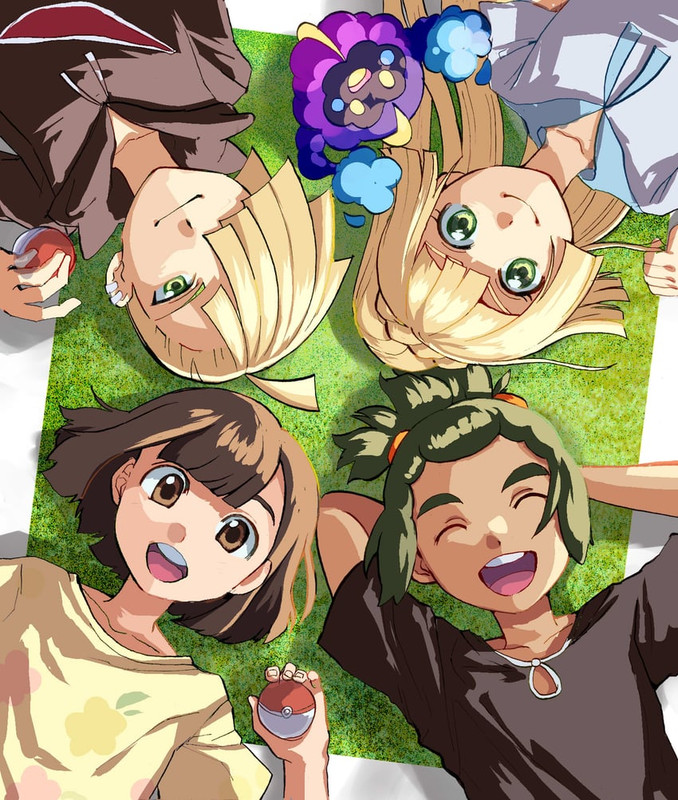 lillie-selene-gladion-hau-and-cosmog-pok