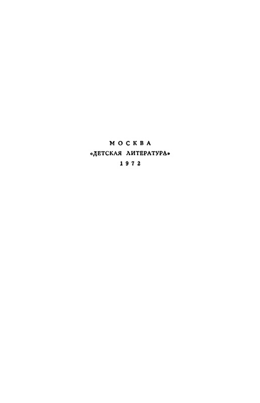 p0003