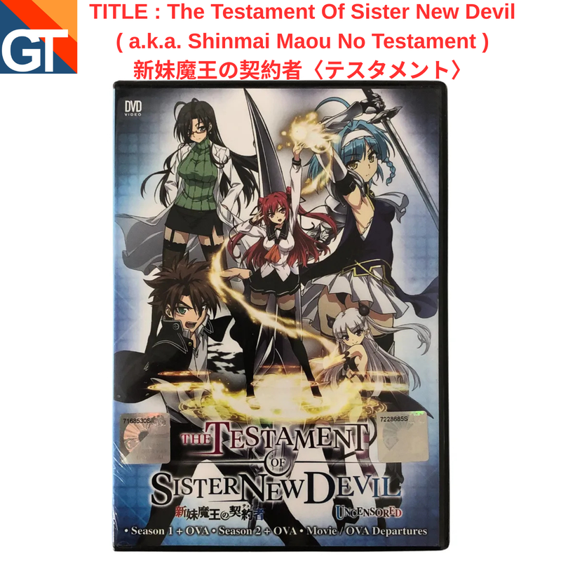 TITLE-Freak-Island-Manga-Vol-1