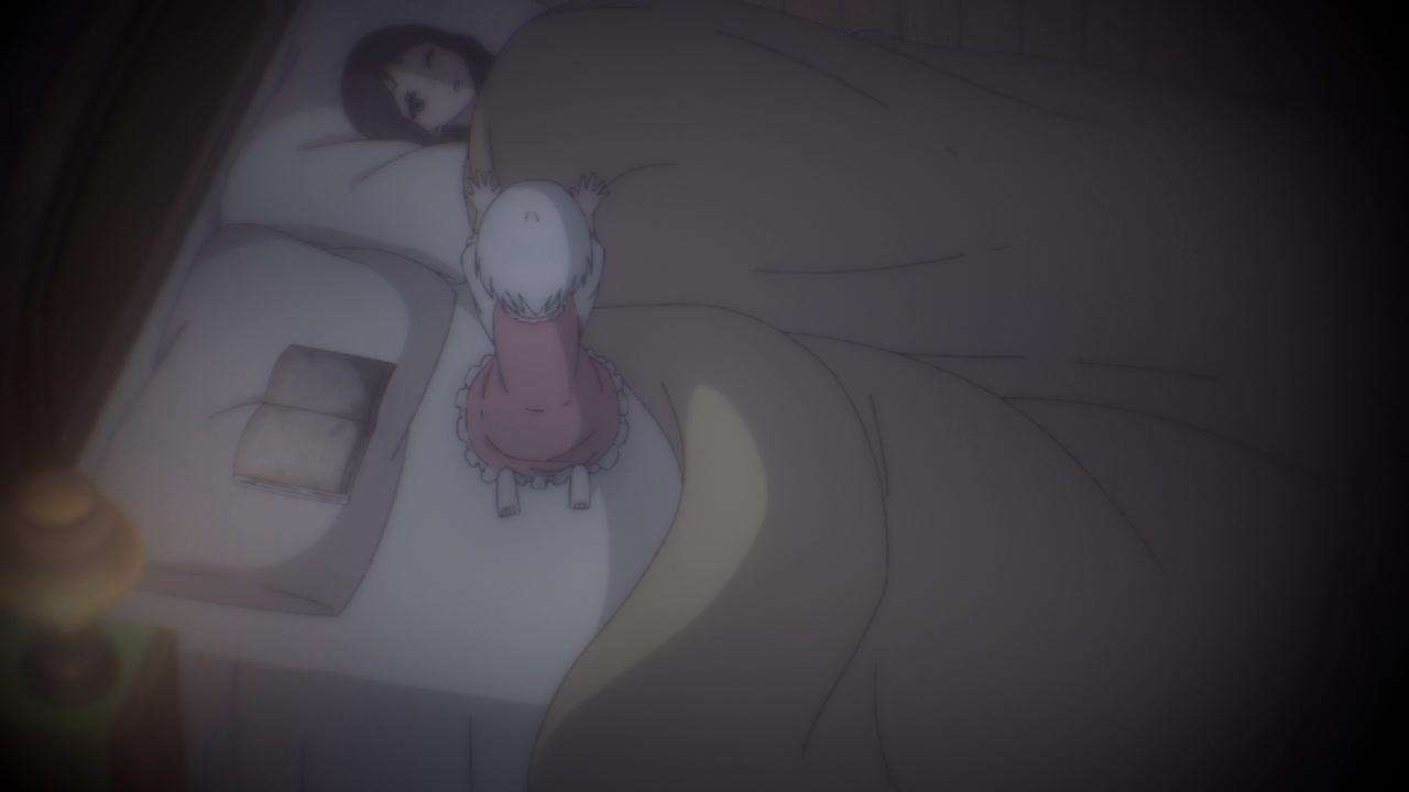 [SubsPlease] Niehime to Kemono no Ou - 01 (720p) [9DB72730].0001