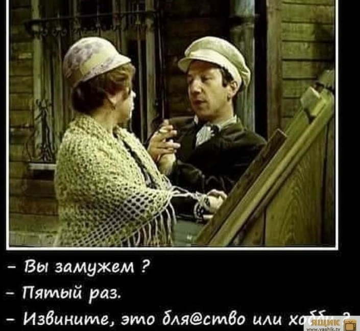 1 noabra 2025 pora za 6 ili 7ym