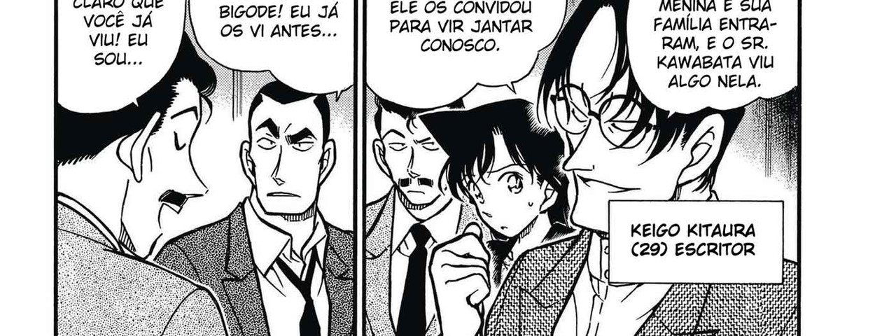 Detective-Conan-v34-c348-03-04