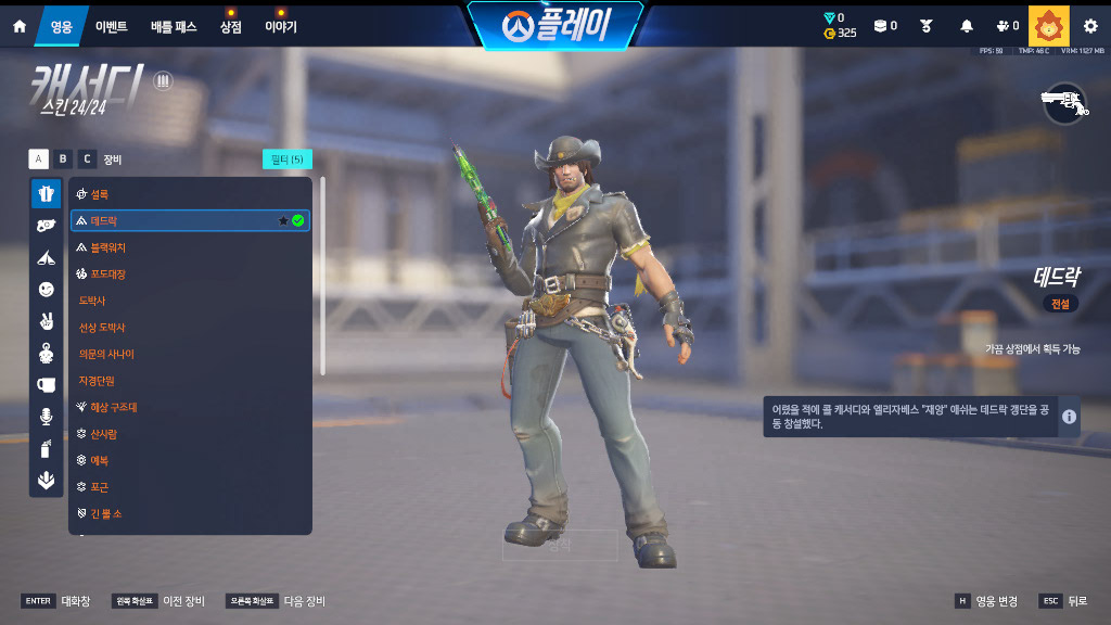 Screen Shot 26 04 03 14 00 10 000