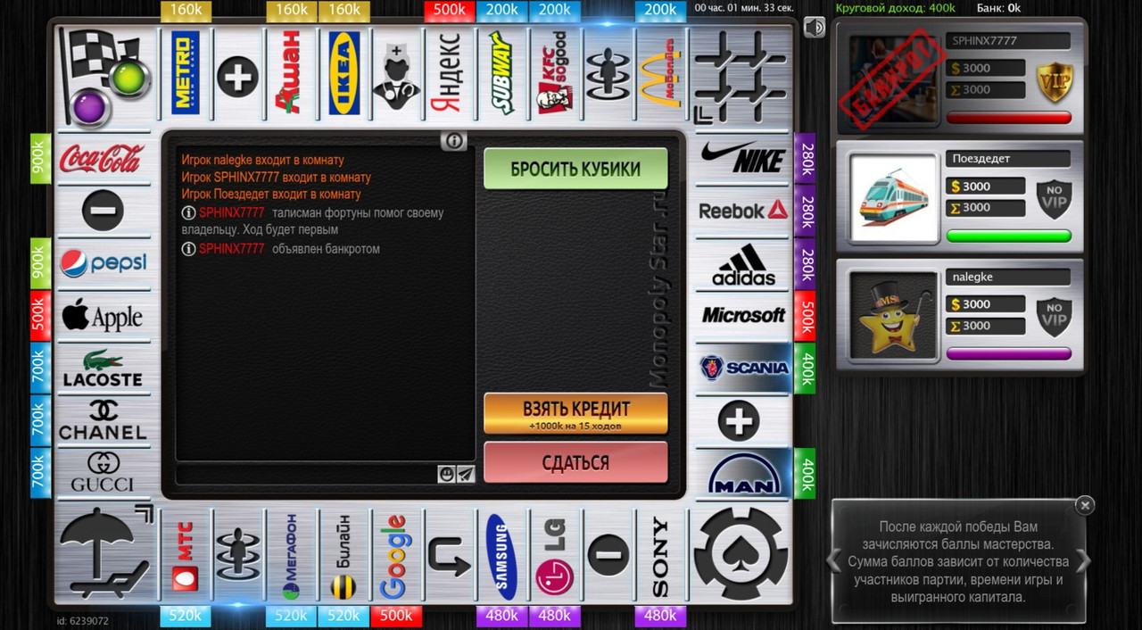 Screenshot 20260210 213358 Chrome