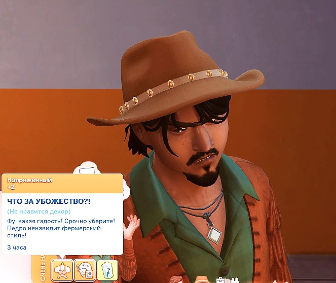 TS4-x64-2022-04-09-16-46-21-66.jpg