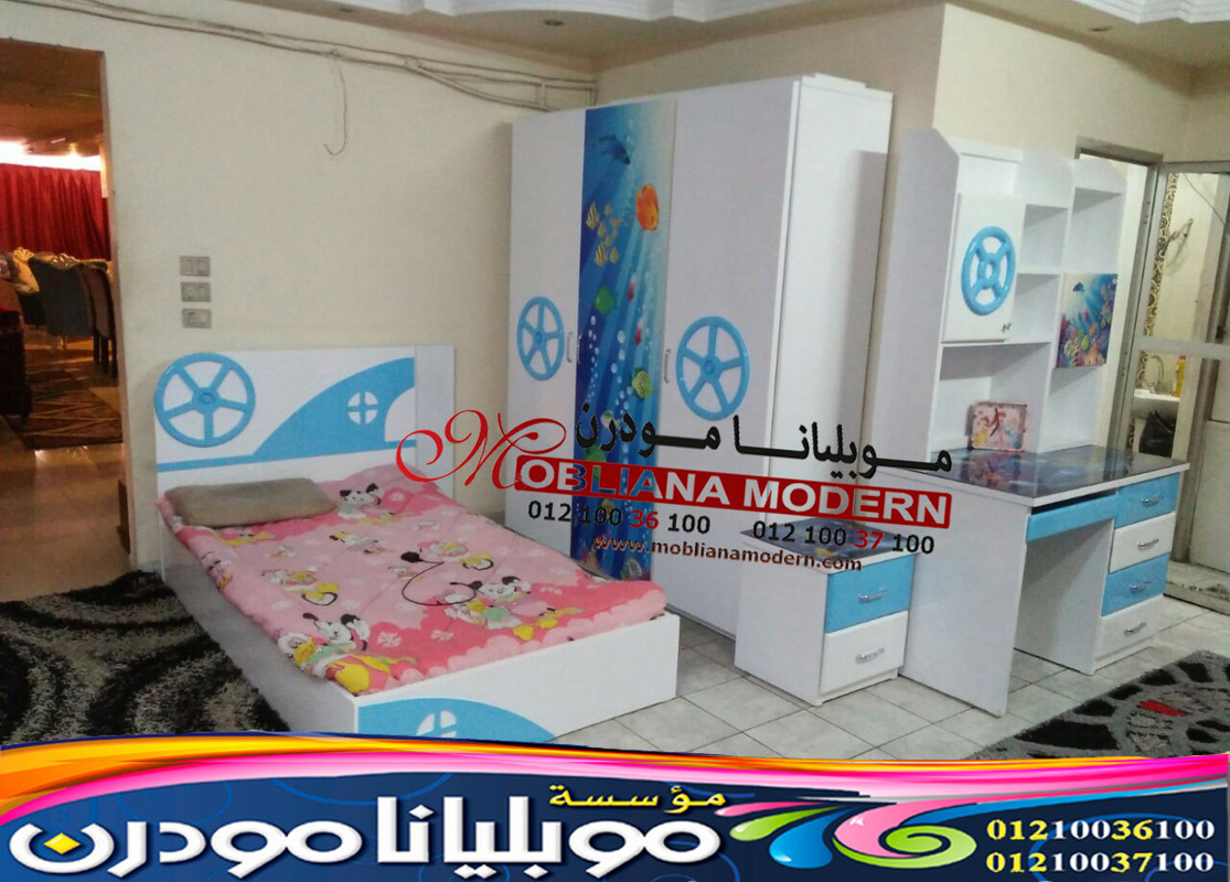 اثاث غرف الاطفال 2021 - سامح العوضي للاثاث المودرن 16