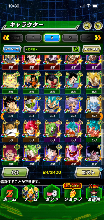 Screenshot 2026 03 16 175608