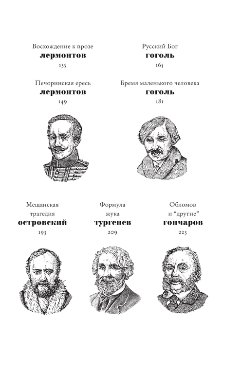 ASE000000000861175-07