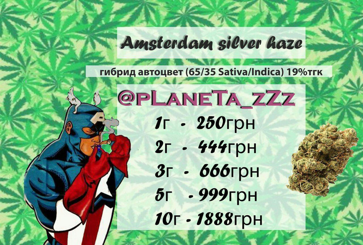 photo5391294772917938864 (1)