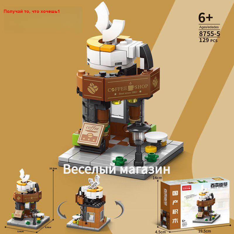 97136a5792c149d49a06c4e6235054a5