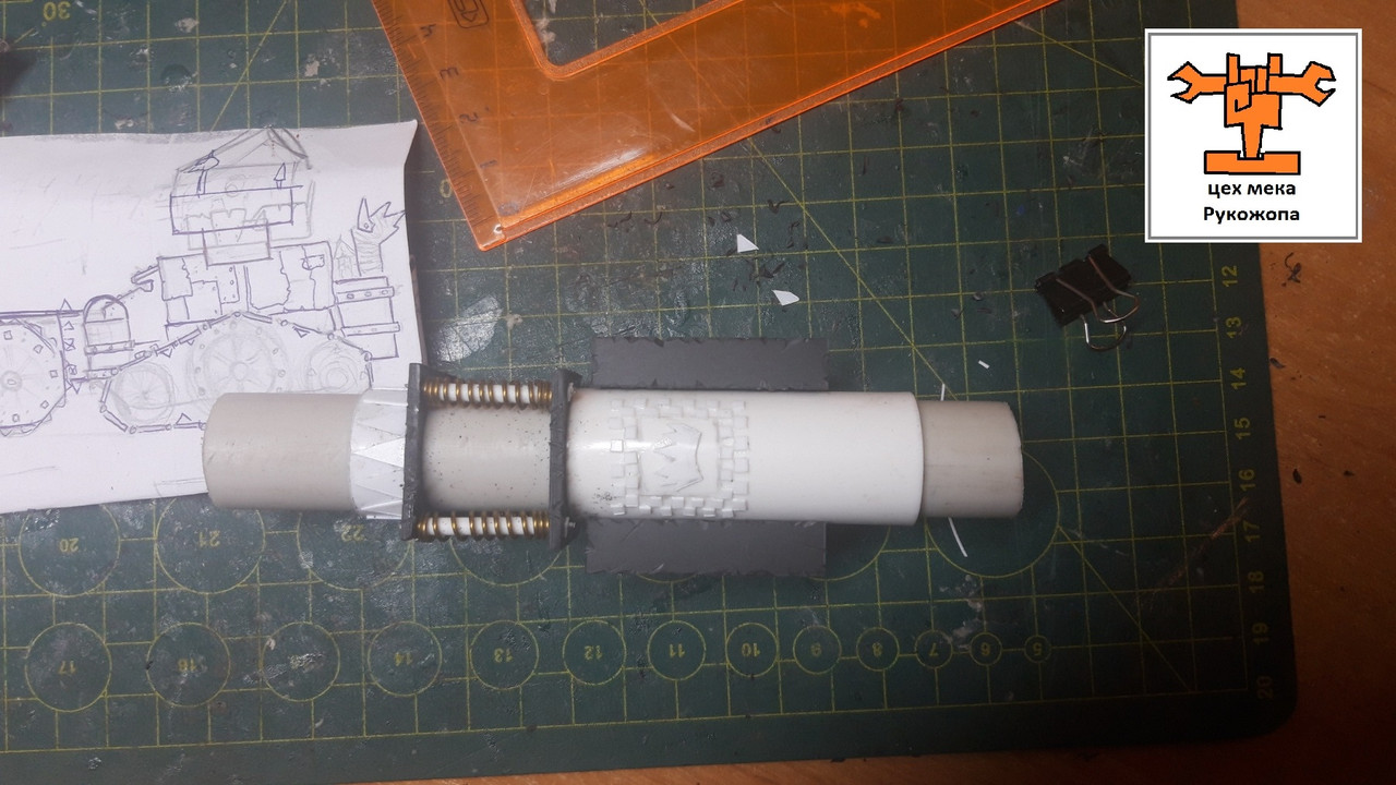 брайнкруша 2  (6)