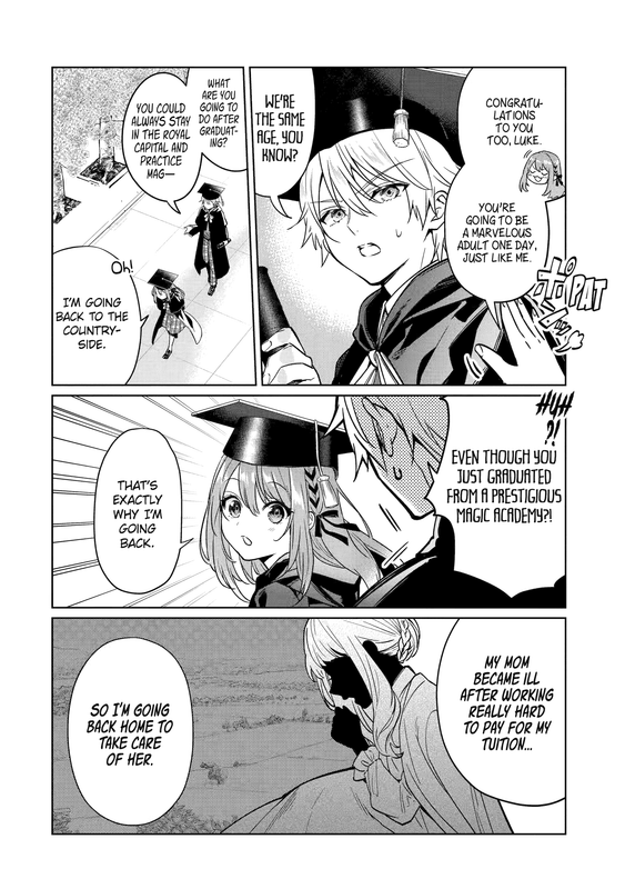 My Magical Career at Court - c001 (v01) - p004 [web] [Manga UP!] [Oak]