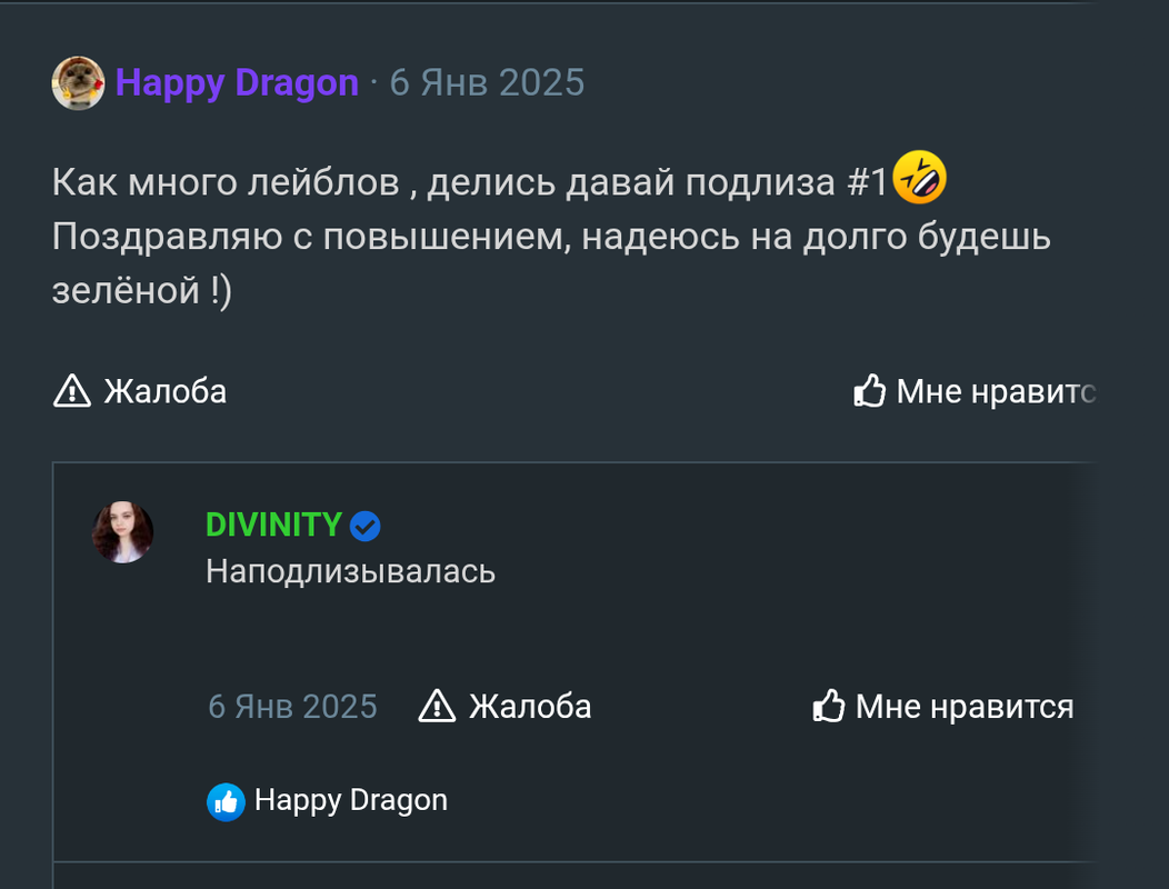 Screenshot-20250728-110311-2.png