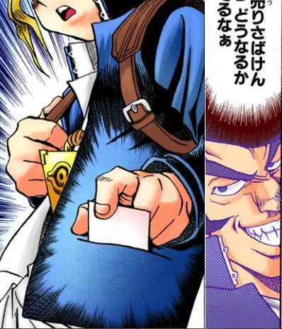 Desespero de Yuugi