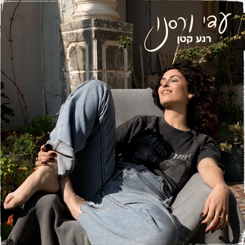 תמונה