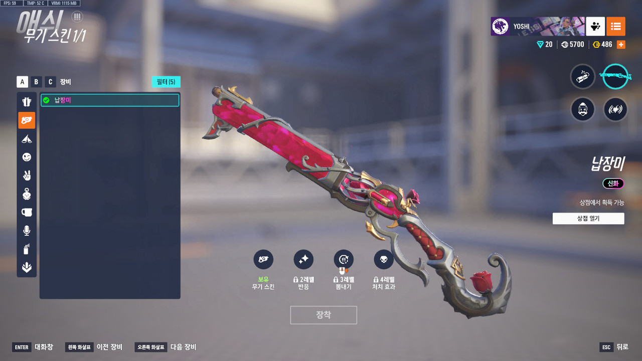 ScreenShot_25-10-23_21-15-24-0001