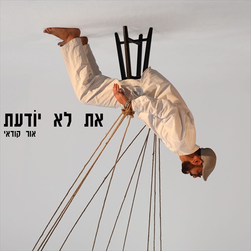 תמונה