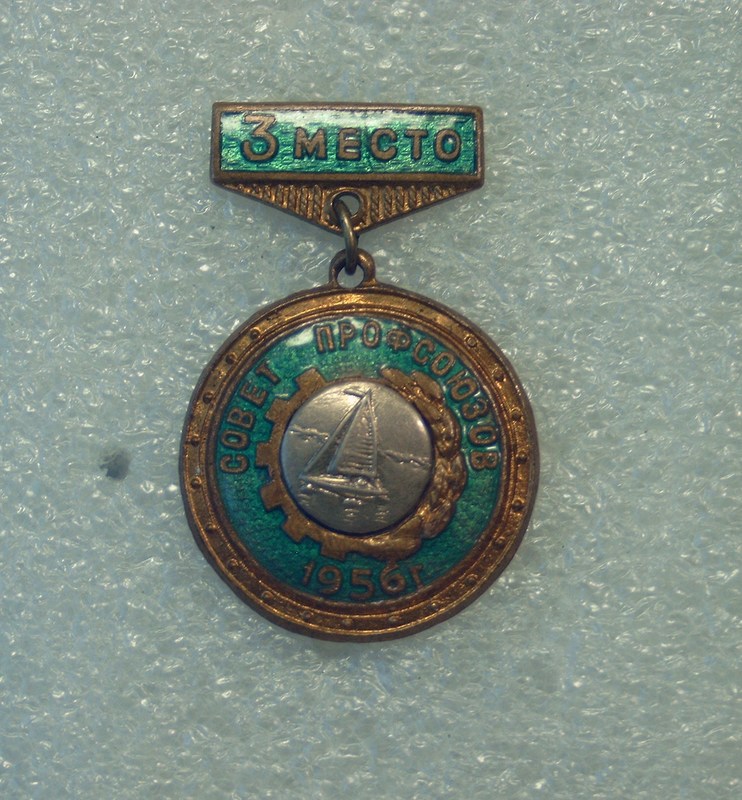 R4110019