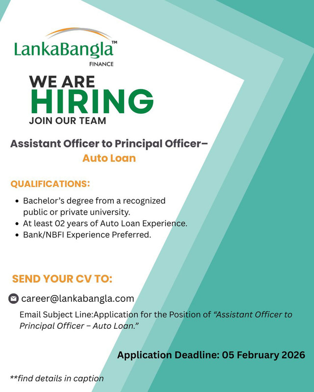Lanka-Bangla-Finance-AO-Job-Circular-2026