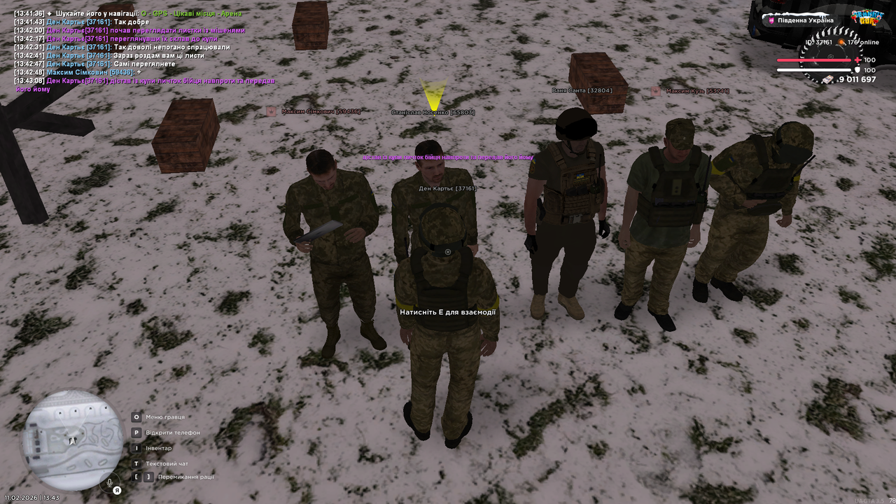 Grand Theft Auto San Andreas Screenshot 2026 02 11 13 43 09 11