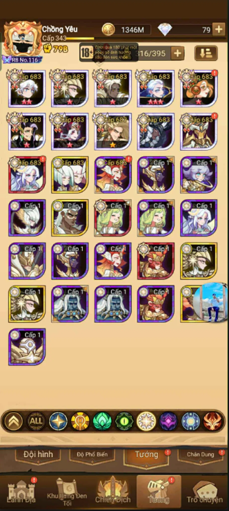 Screenshot 2025 12 18 170639
