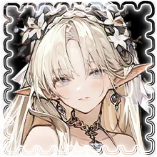 Nymph | Whisperborne