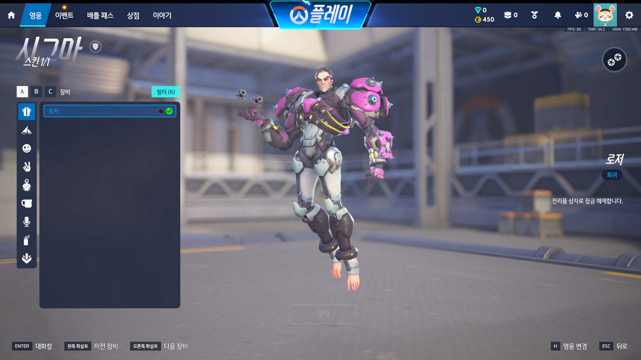 Screen Shot 26 07 05 20 33 33 000