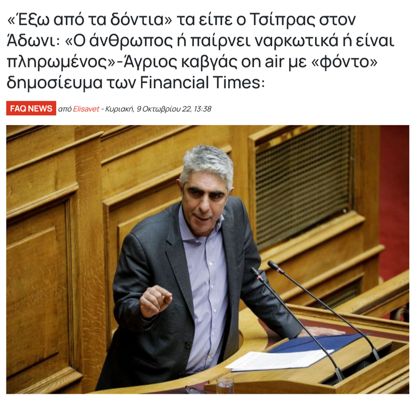 Εικόνα