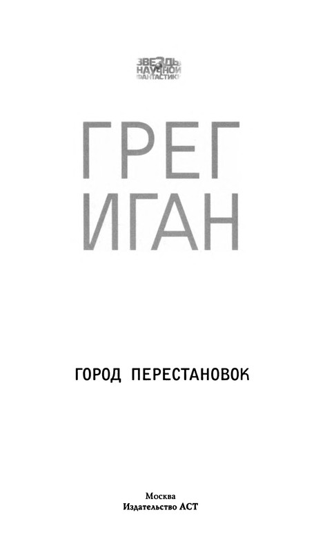 p0005