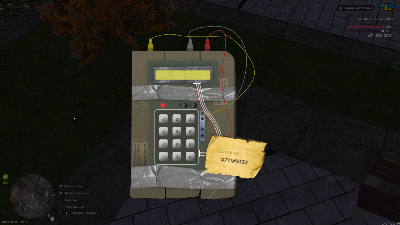 UKRAINE GTA 08.10.2025 20_36_03