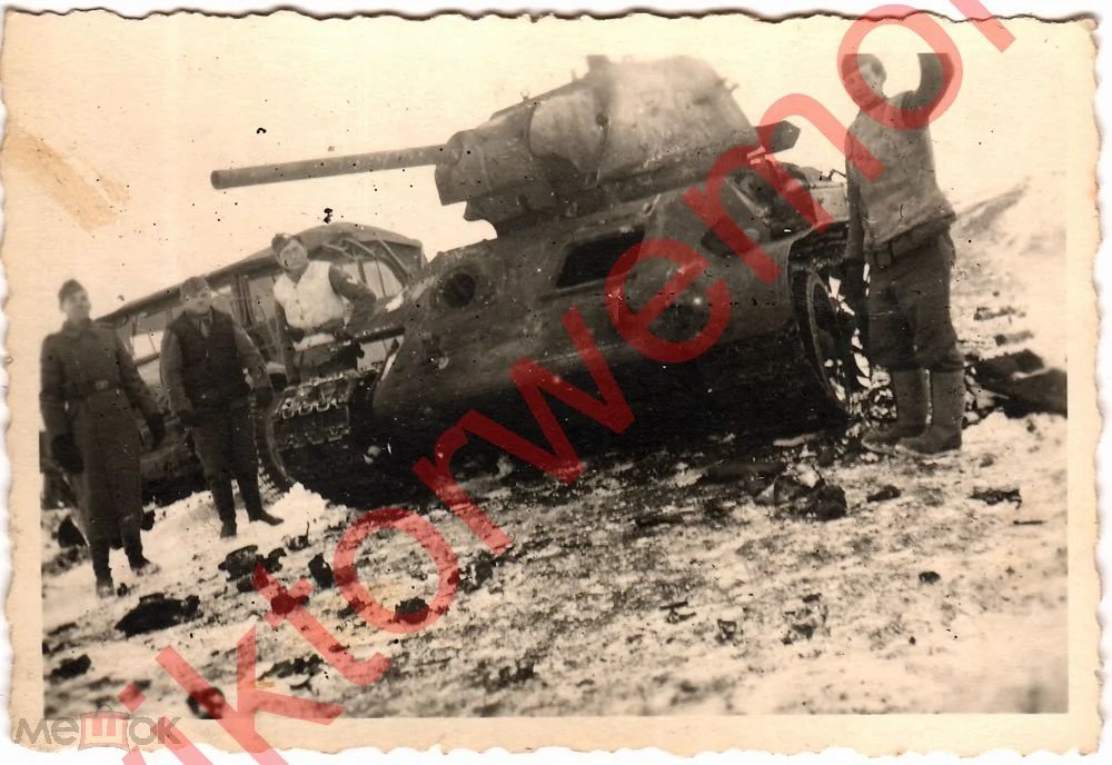 советский танк Т-34.