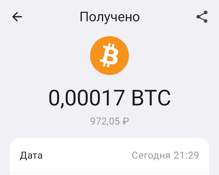 Screenshot-20260417-213241.jpg