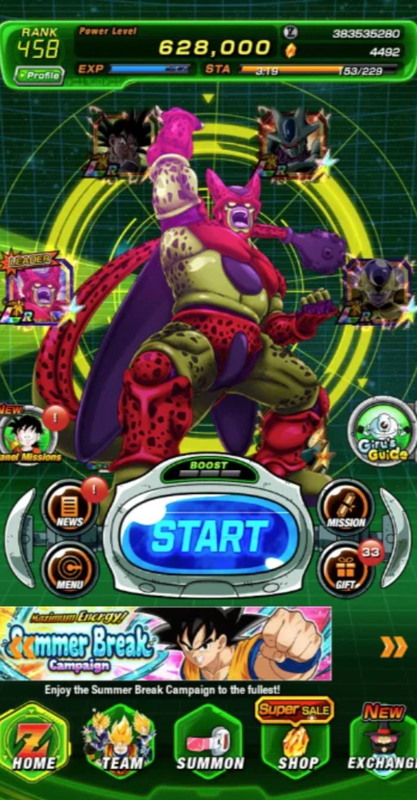 Screenshot 2026 08 03 202608