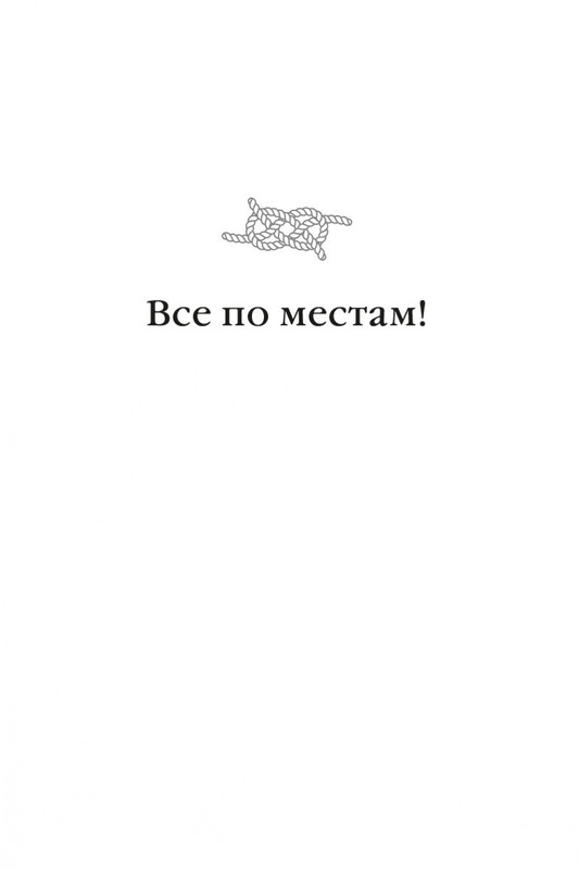 2-page-0005