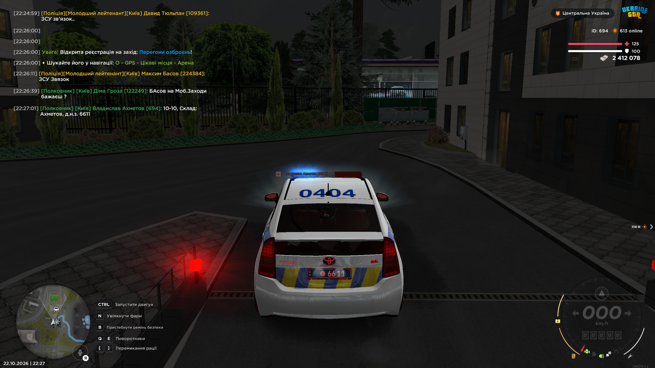 Grand Theft Auto San Andreas Screenshot 2026 10 22 22 27 01 45