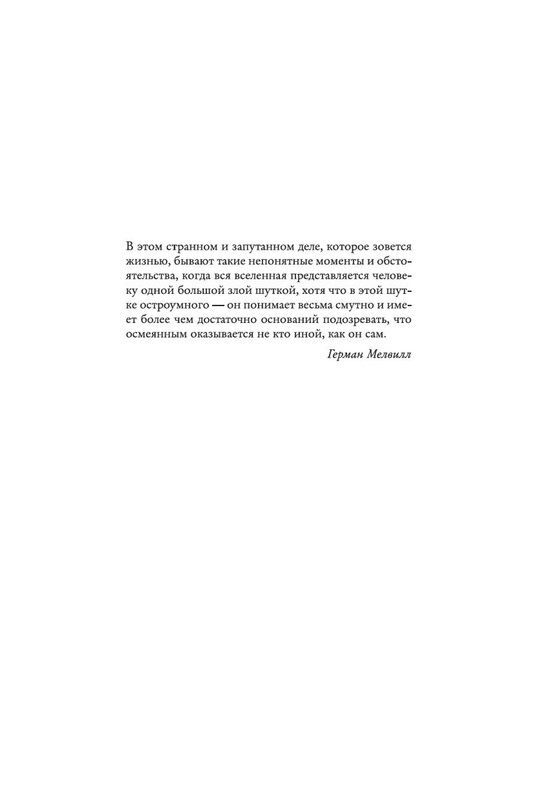d7e4be855a6503fa20c83484b6d59526-22