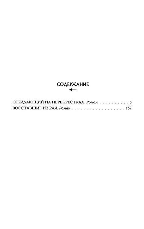 p0415