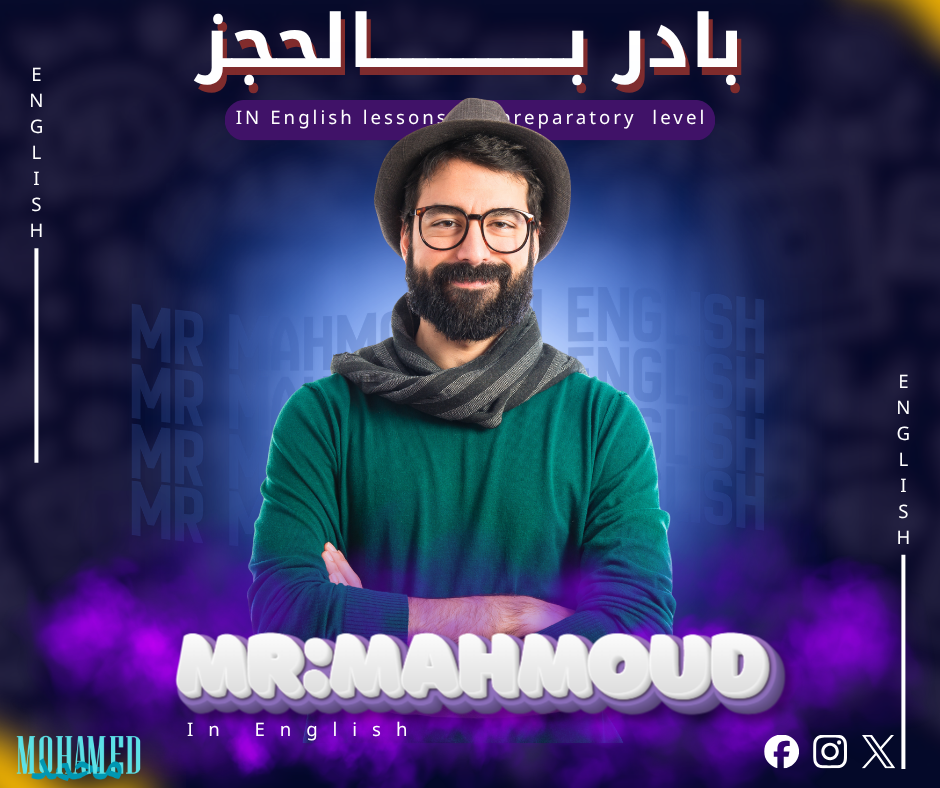 Design 1