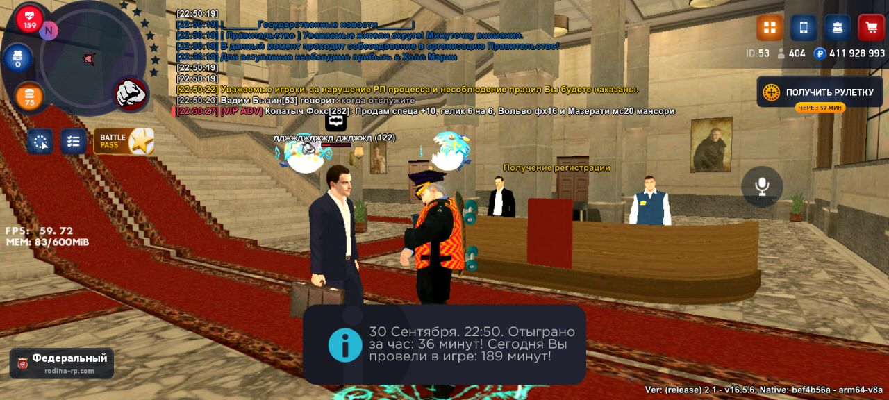 IMG_20251001_014217_801