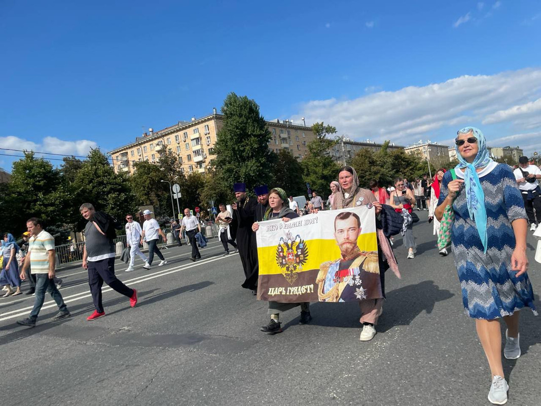 photo_2025-09-08_16-55-39