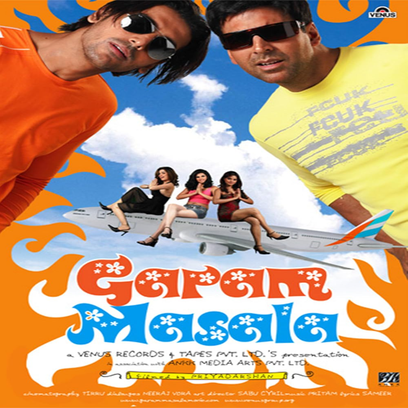 Movie 19