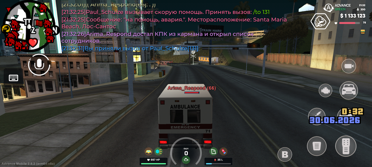Screenshot 20260629 213239