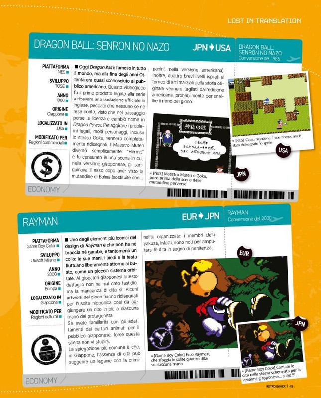 retro GAMER - Ago-Set 2025 (12)