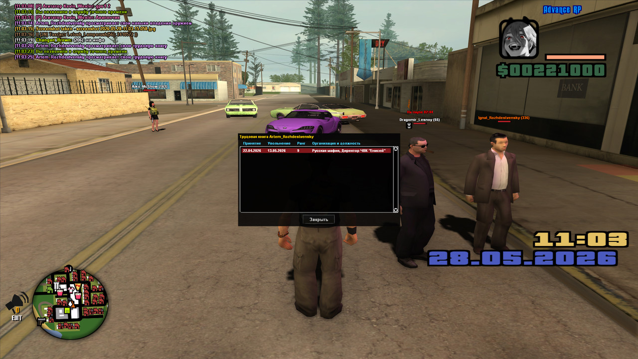 screenshot 2026 05 28 11 03 26 848