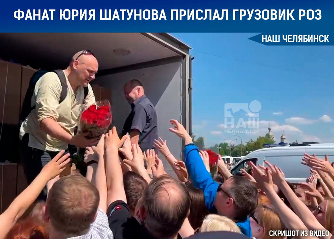 На прощание с навальным пришло. 11 Человек прощаются. Фанаты Шатунова.
