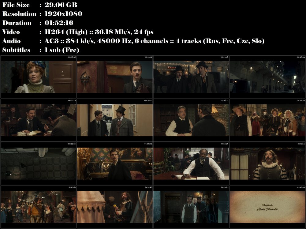 Edmond  (2018)