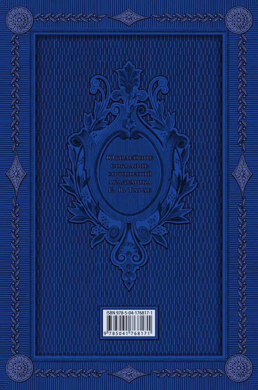 cover4-w820