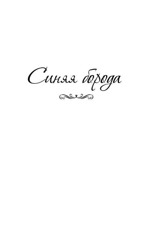 ITD000000000804176-page-0005