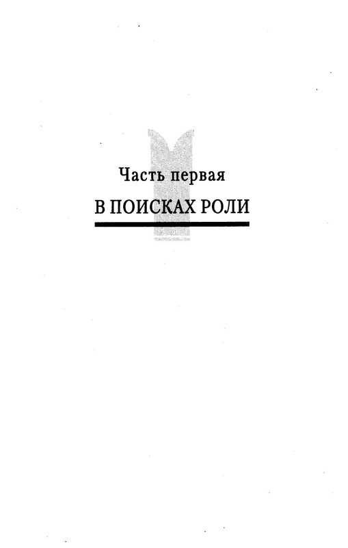 p0007
