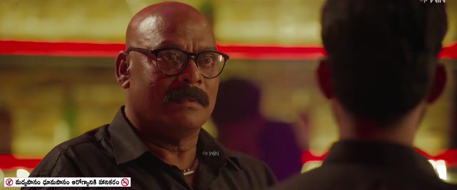 Music Shop Murthy 2024 WebRip [Hindi] 480p, 720p ESub Screenshot